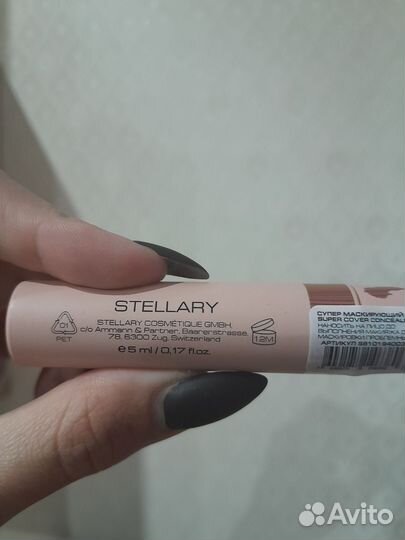 Консилер stellary