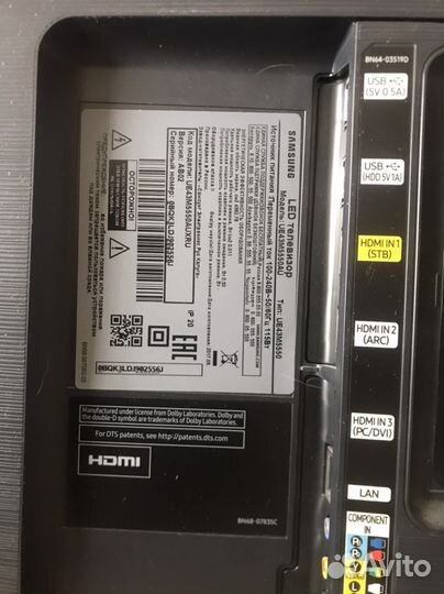 Платы для телевизора samsung ue43m5550au