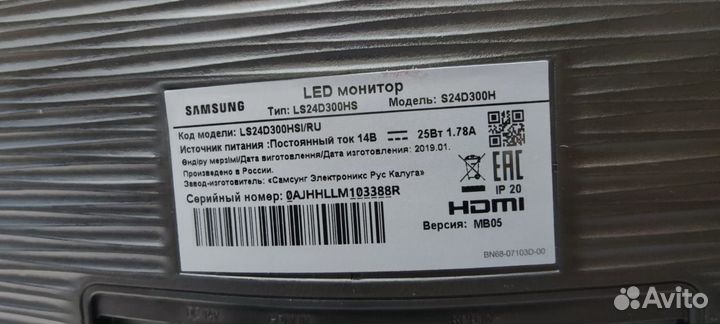 Монитор Samsung 24