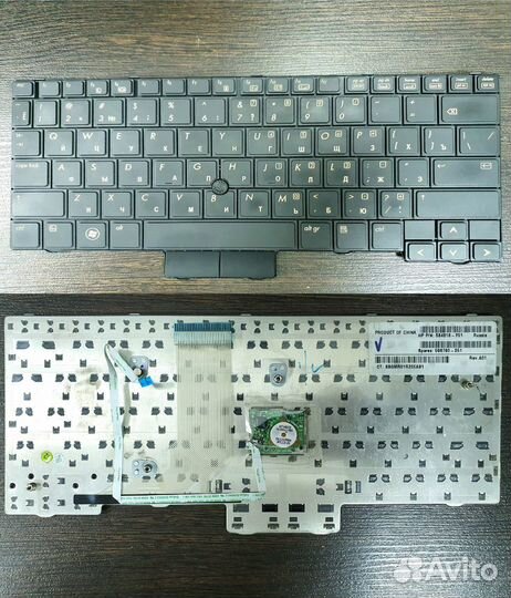 Запчасти и комплектующие на HP Elitebook 2540P