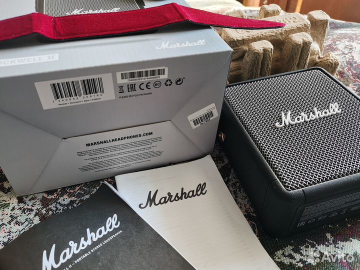 Marshall stockwell 2