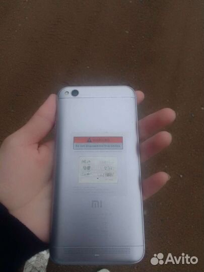 Xiaomi redmi 5A