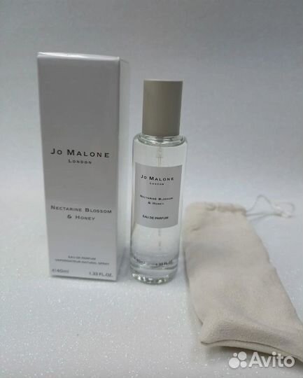 Парфюмерия