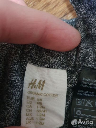 Комбинезон h&m