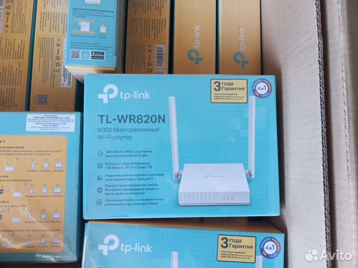 Wifi роутеры, Tl-WR820N