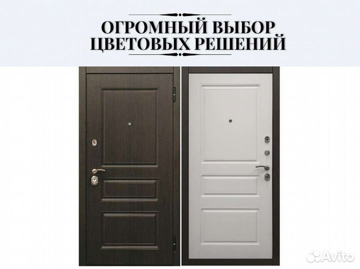 Входная дверь Гранд 2К винорит RAL 9003