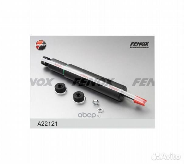 Амортизатор KIA Sportage 94-04, Retona (C