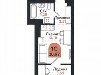 1-к. квартира, 21 м², 18/26 эт.