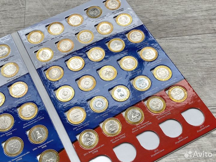 Набор 10 рублей биметалл 132 шт. 2 двора 2000-2022