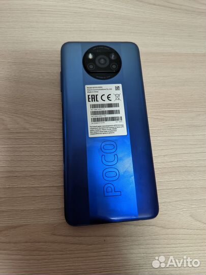 Xiaomi Poco X3 Pro 6 128