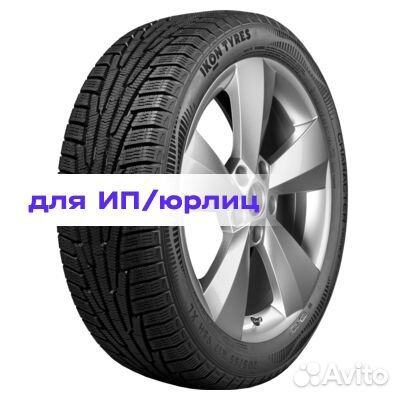 Ikon Tyres Character Snow 2 SUV 195/60 R15 R