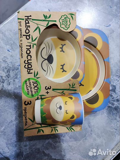 Набор детской посуды из бамбукового волокна