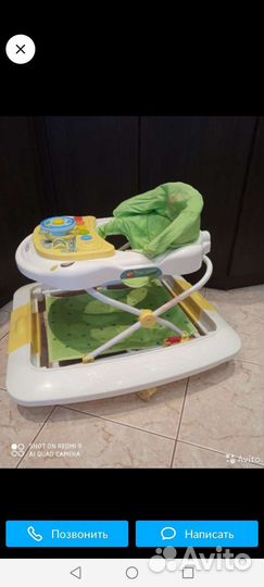 Ходунки детские бу