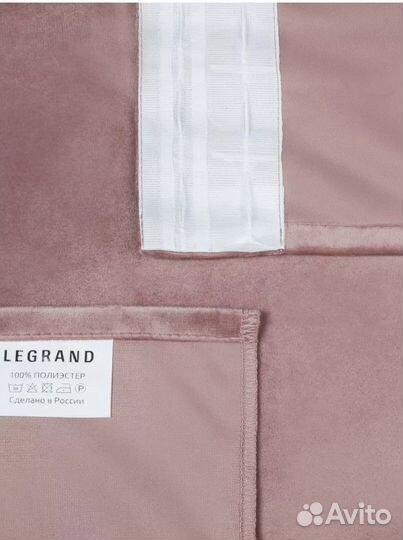 Шторы бархат с подхватами новые 300*270