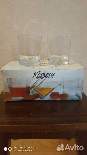 Набор стаканов турецкие