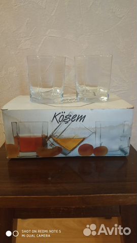 Набор стаканов турецкие