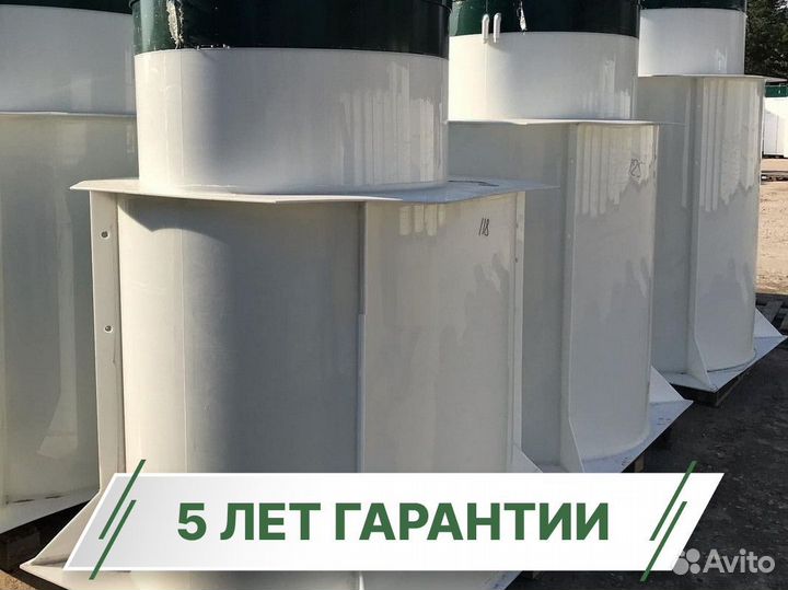 Септик / септик под ключ