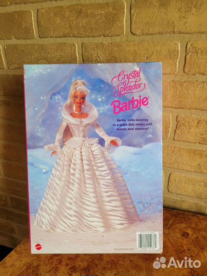 Barbie Crystal Splendor 1995