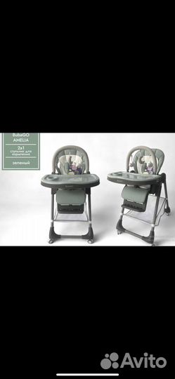 Стульчик для кормления baby go
