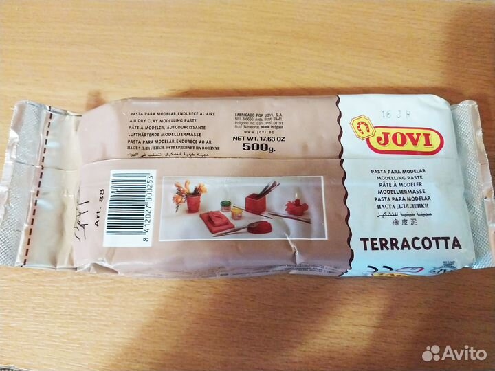 Паста для лепки terracotta Jovi 500гр