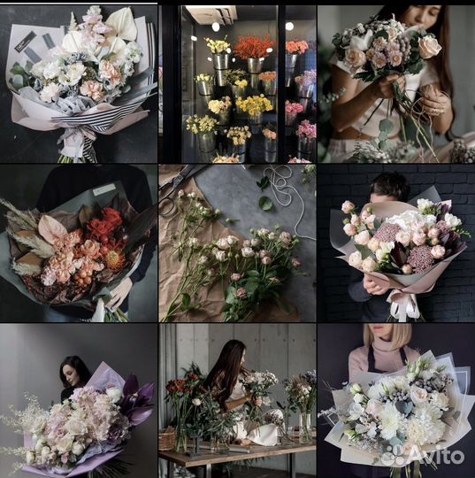 Smm специалист