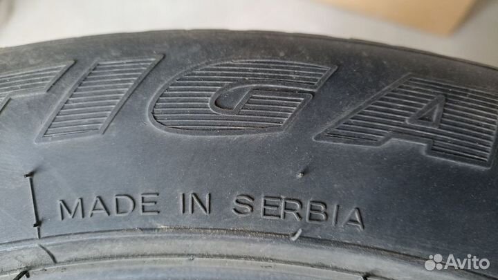 Tigar Sigura Stud 205/55 R16 94T