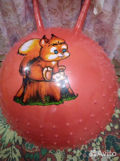 Мячик прыгунок