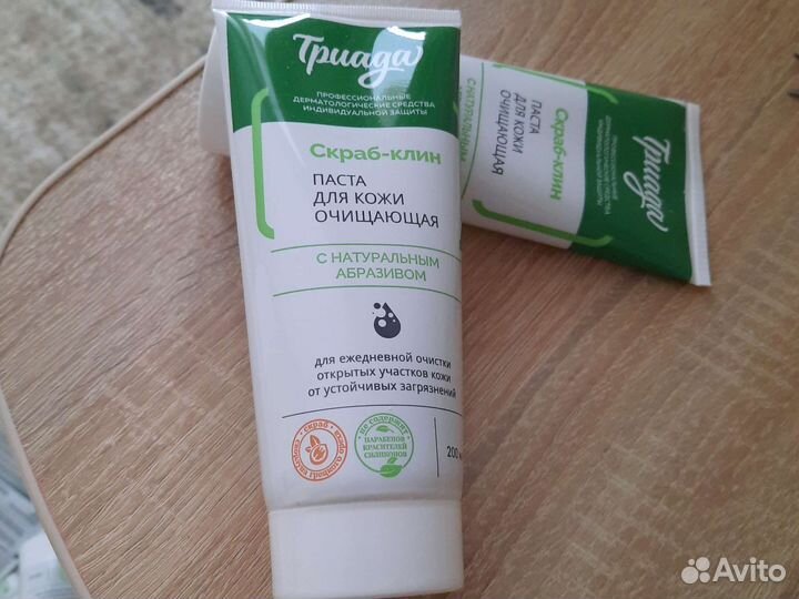 Очищающая паста для рук