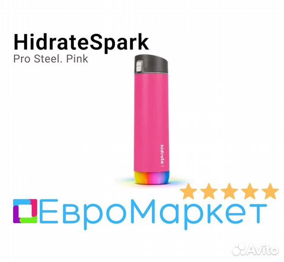 HidrateSpark Pink