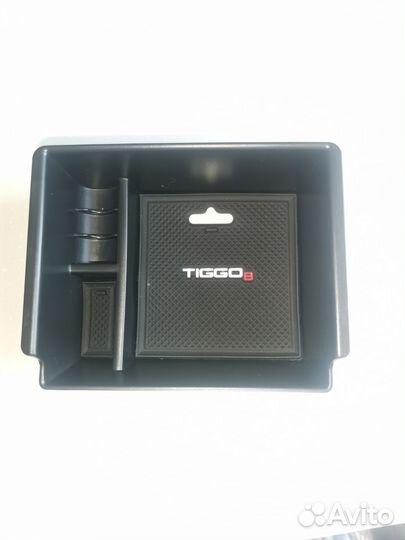 Ящик для хранения для центрального подлокотника