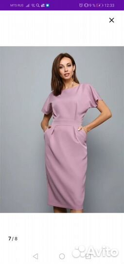 Платье летнее