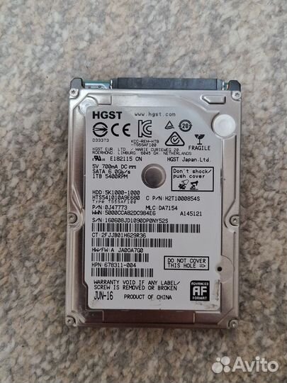 HDD 1TB