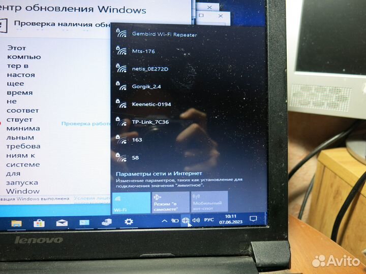 Ноутбук lenovo B570e