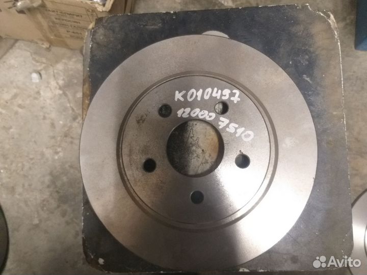 Задние тормозные диски ford focus 2