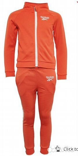 Костюм спортивный детский Reebok