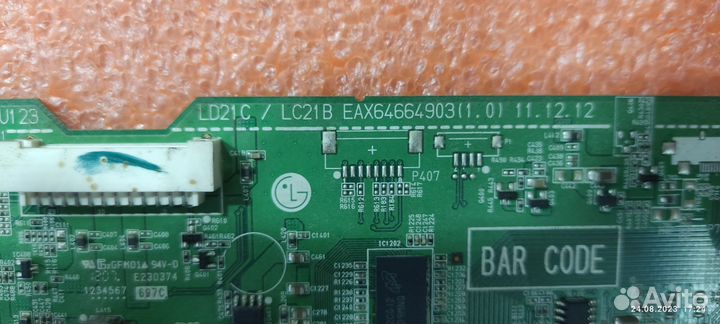 Электронные блоки тв LG 32CS460-ZA