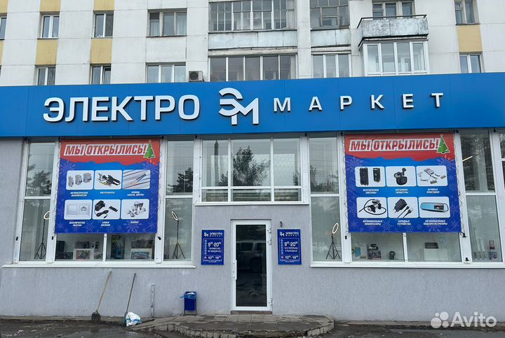 Пульт Rolsen, dexp, DNS, hisense