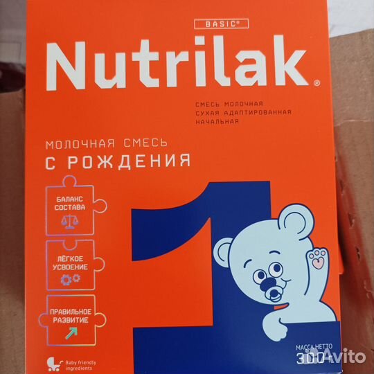 Детская смесь нутрилак 1