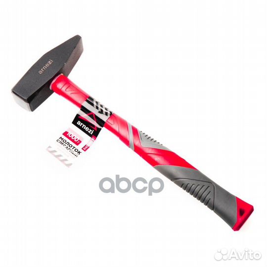 Молоток слесарный 1000 г, с фиберглассовой руко