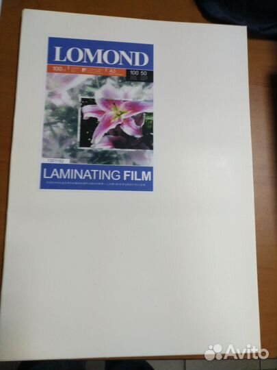 Пленка для ламинирования А3 lamond