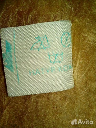 Дубленка натуральная