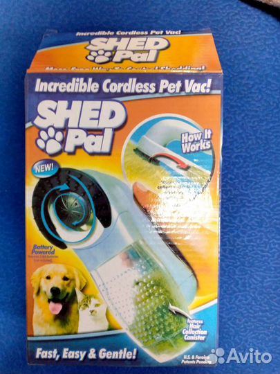 Чесалка для шерсти кошек и собак