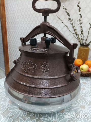 Афганский казан 30 литров