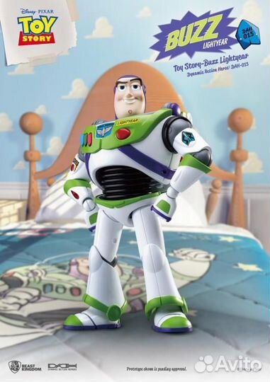 Базз Лайтер / Buzz Lightyear / Beast Kingdom / USA