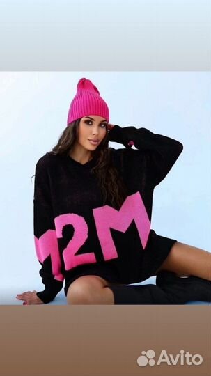 Свитер новый