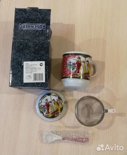 Кружки с заварником