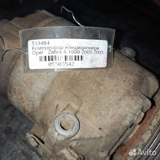 Компрессор кондиционера opel zafira a