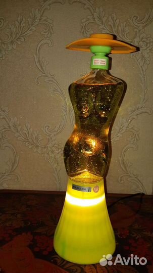 Светильник