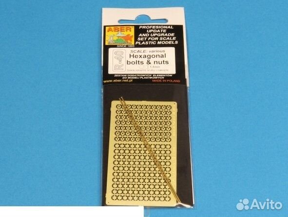 Фототравление aber ABR-R-40 разных масштабов