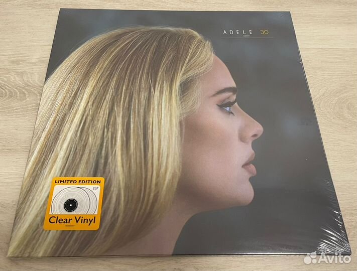 Adele - 30 - прозрачный винил - 2LP